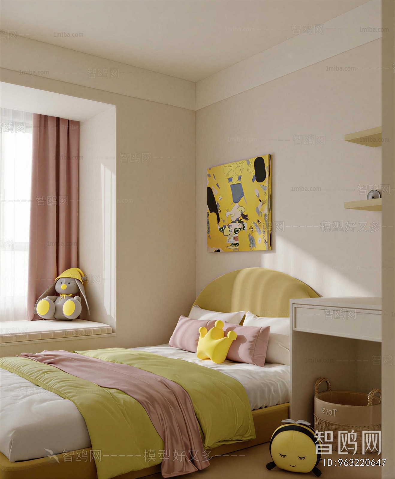 Modern Children's Room