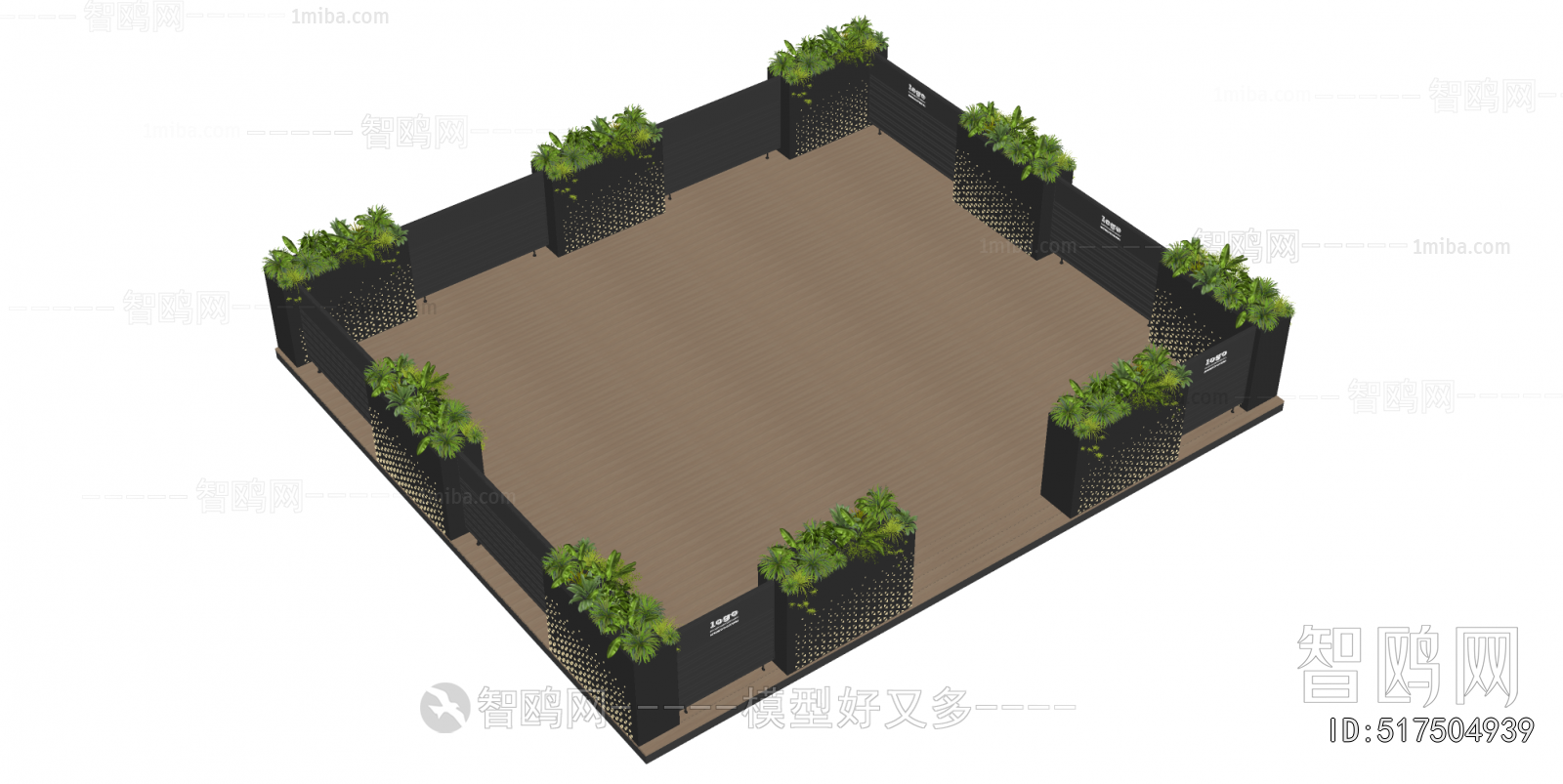 Modern Terrace