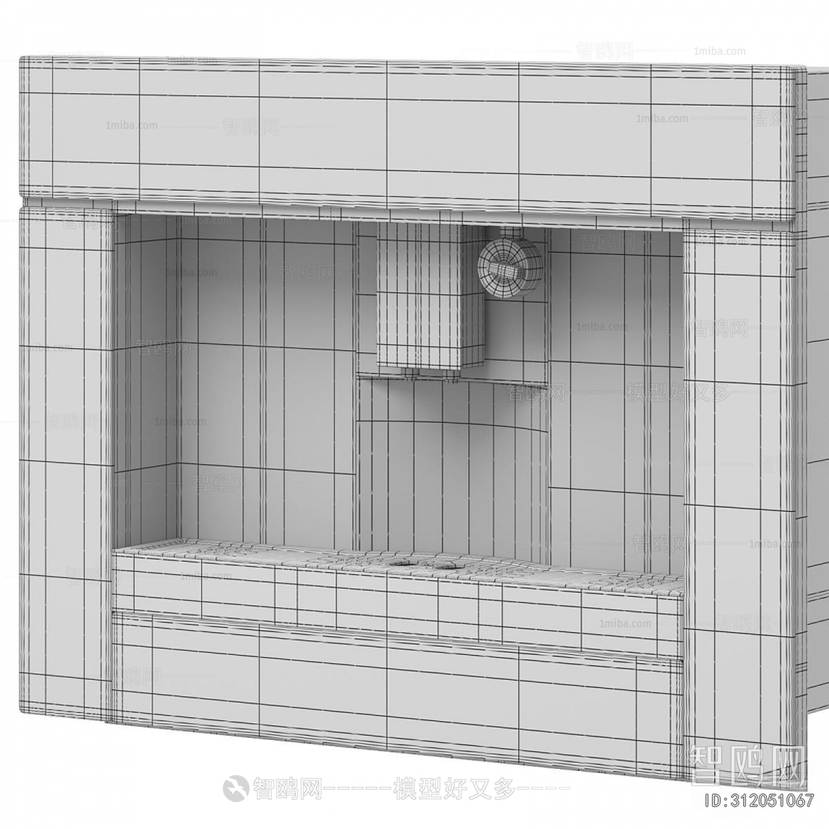Modern 