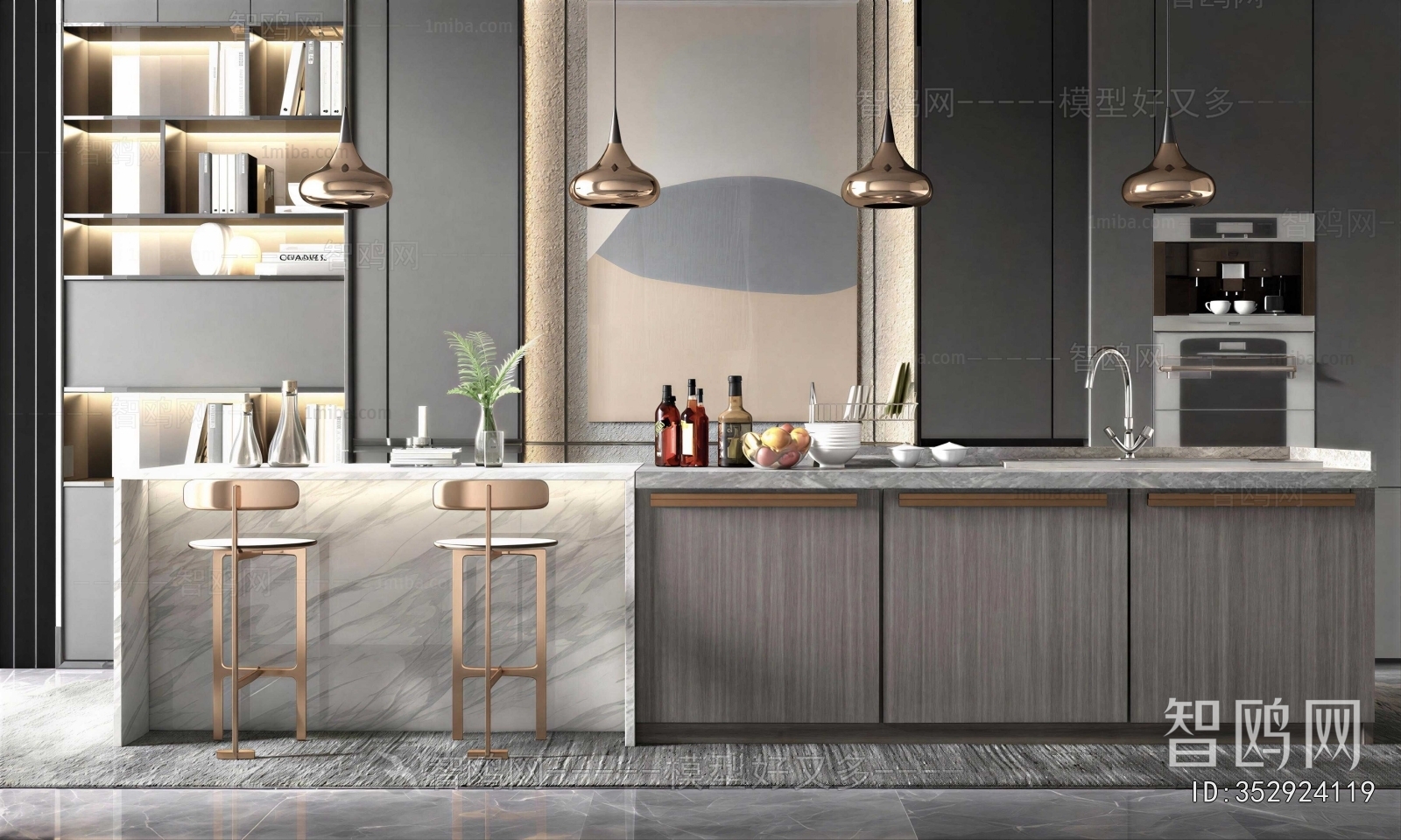 Modern Open Kitchen