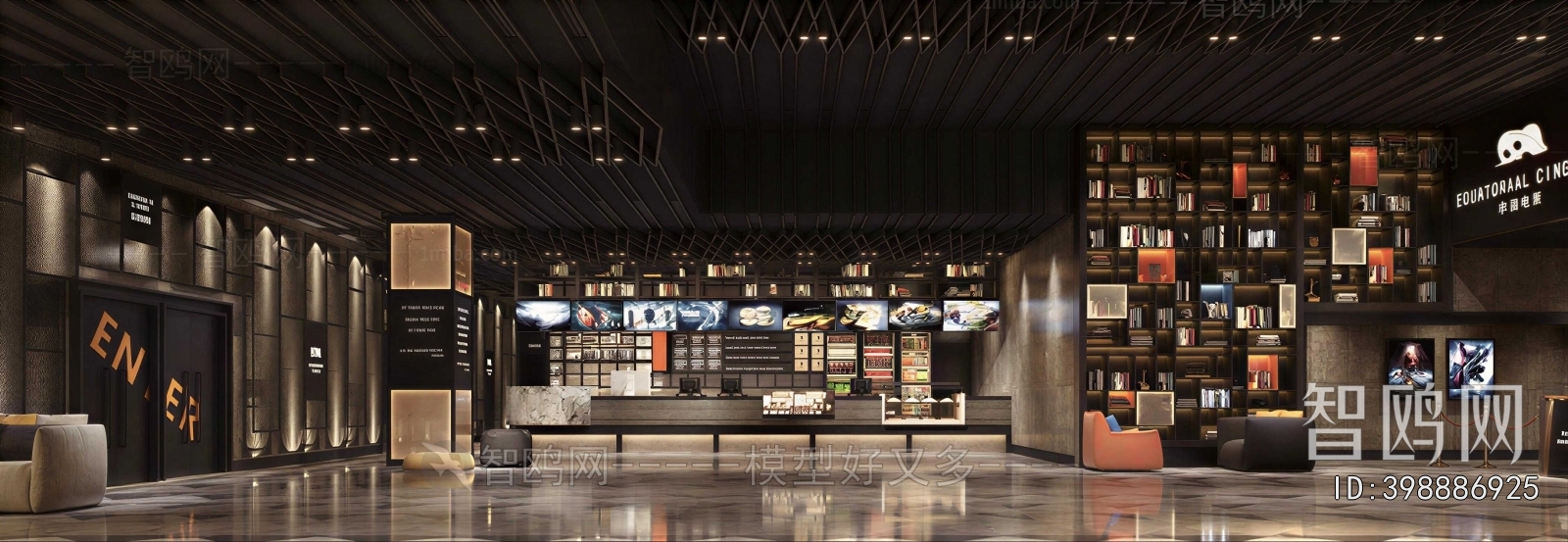 Industrial Style Restaurant