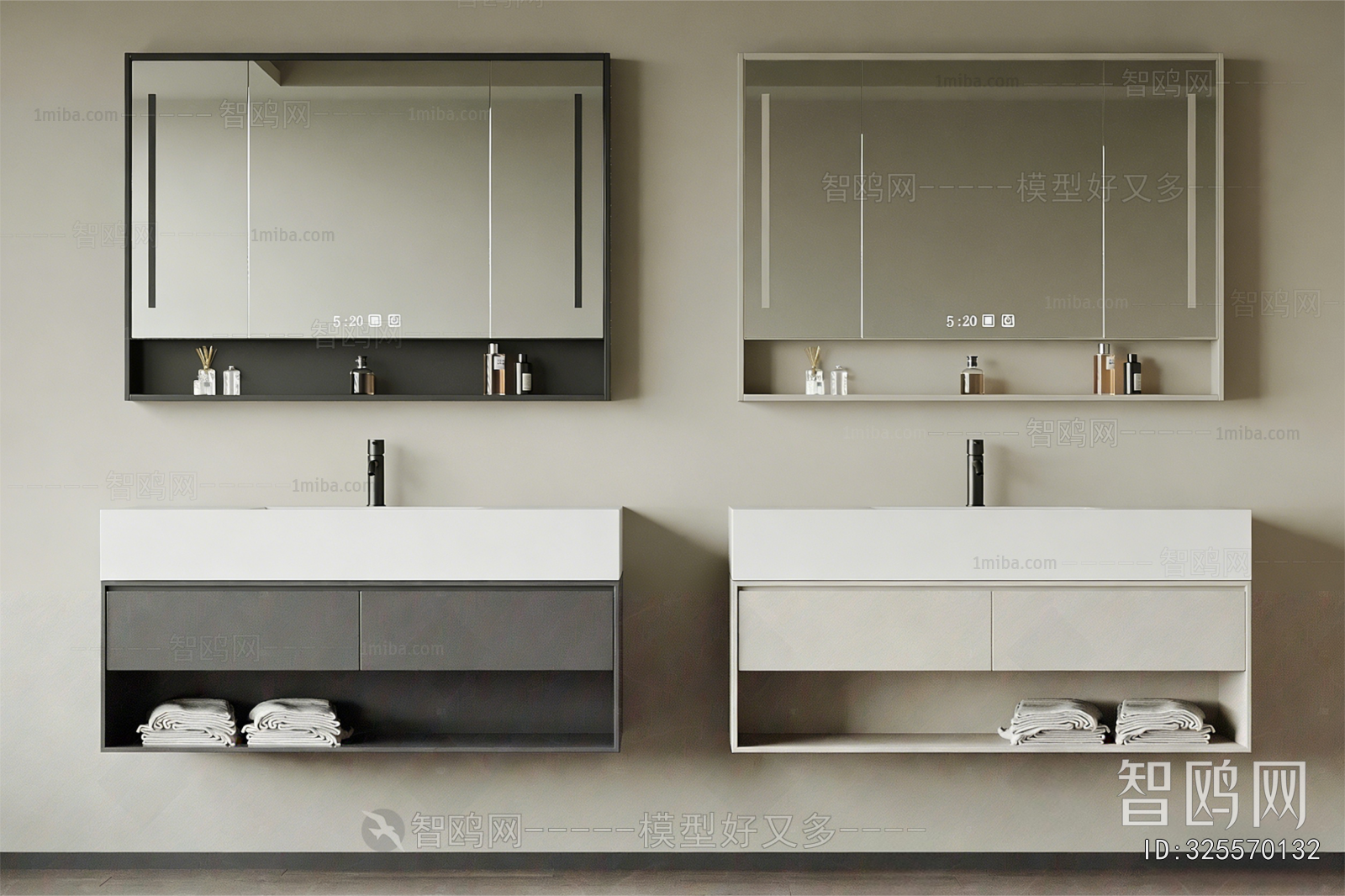 Modern Bathroom Cabinet