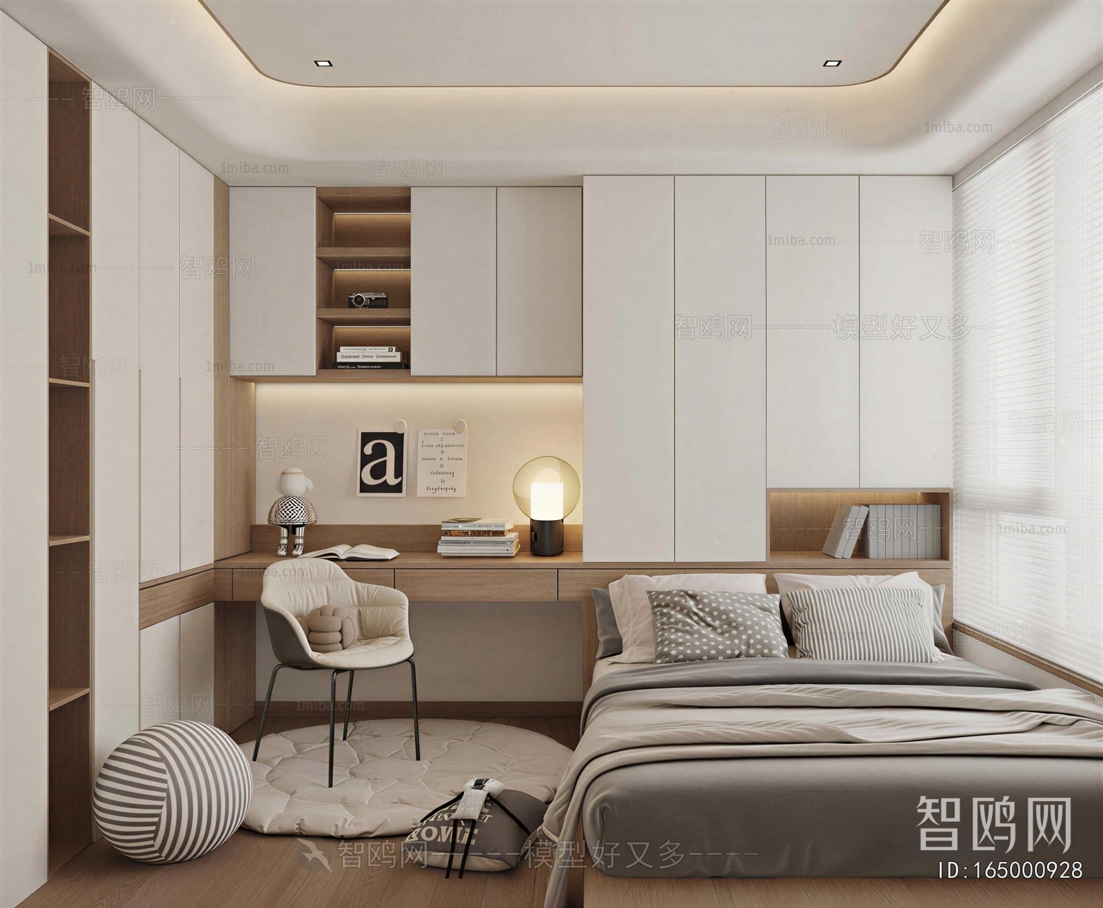 Modern Tatami