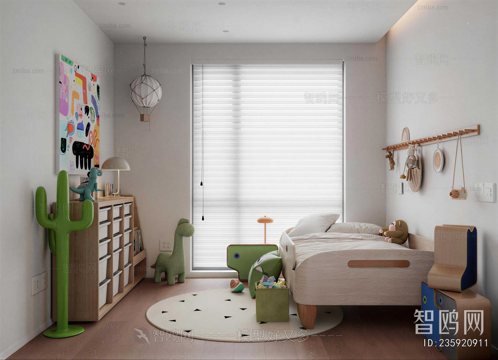 Modern Children's Room