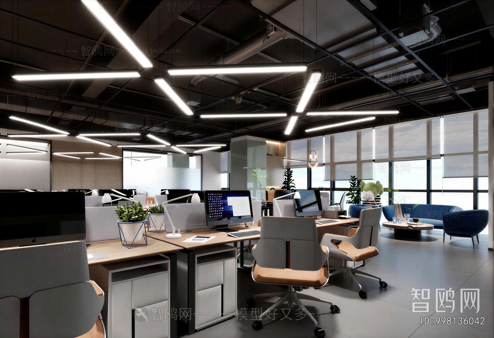 Modern Staff Area