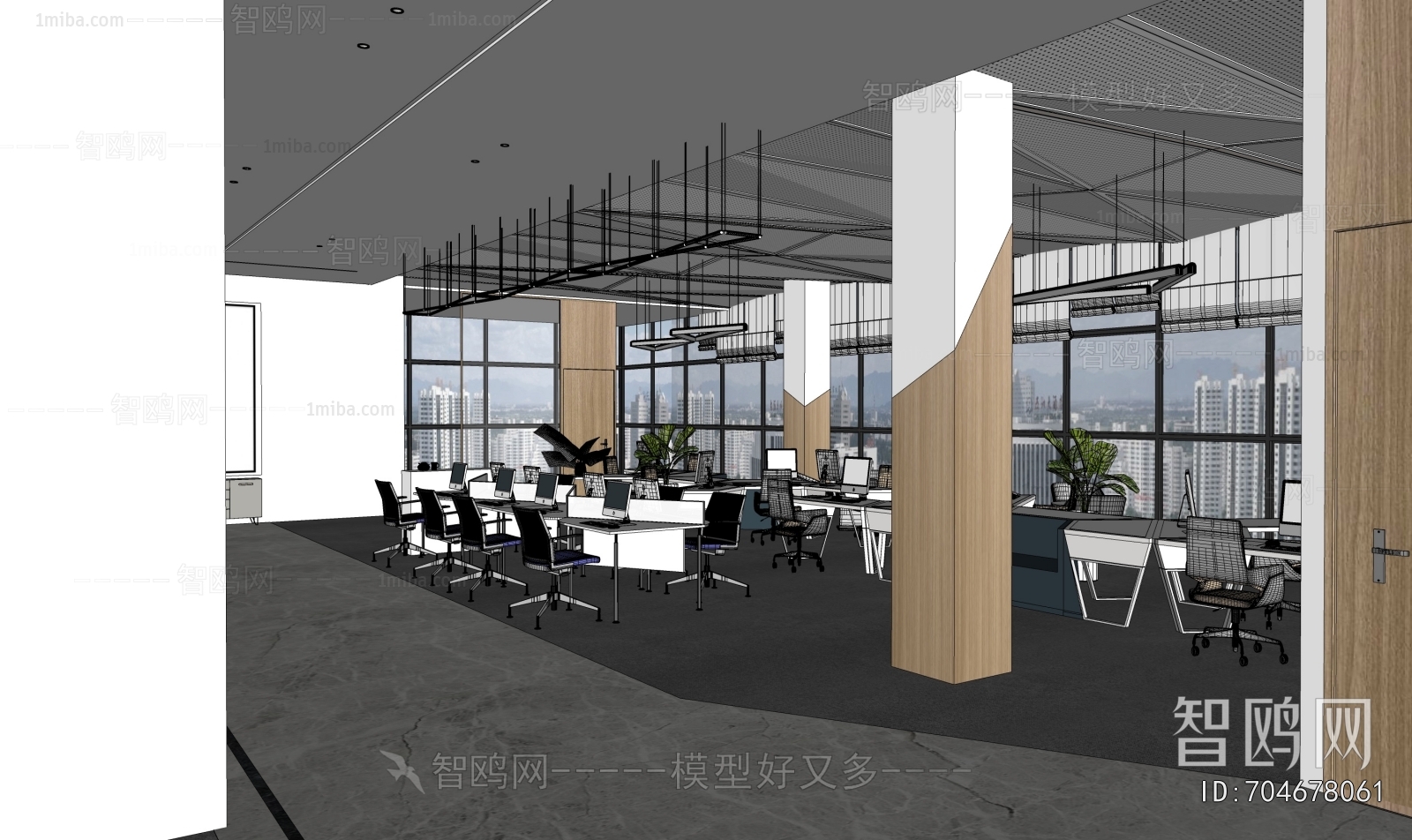 Modern Staff Area