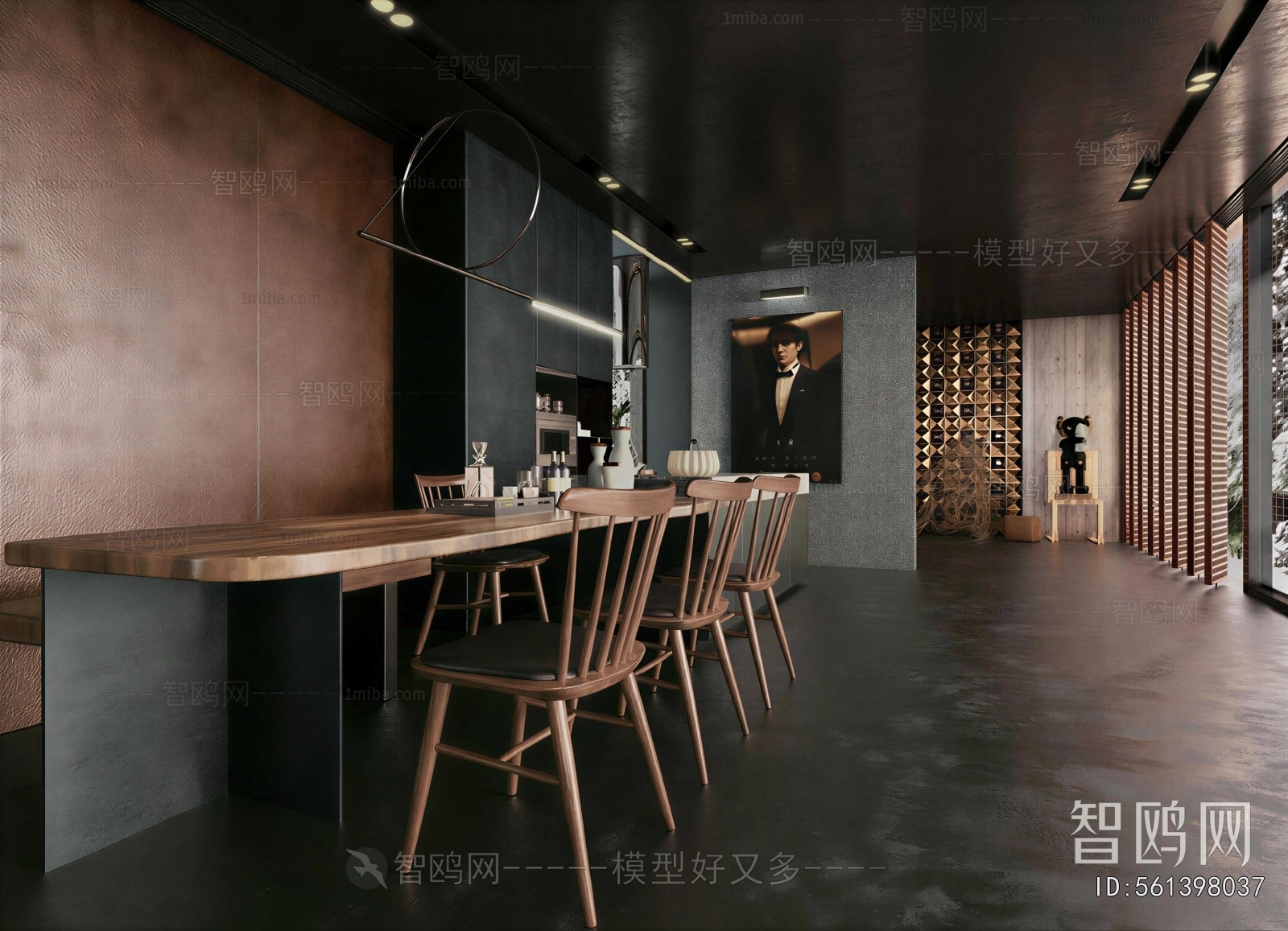 Industrial Style Dining Room