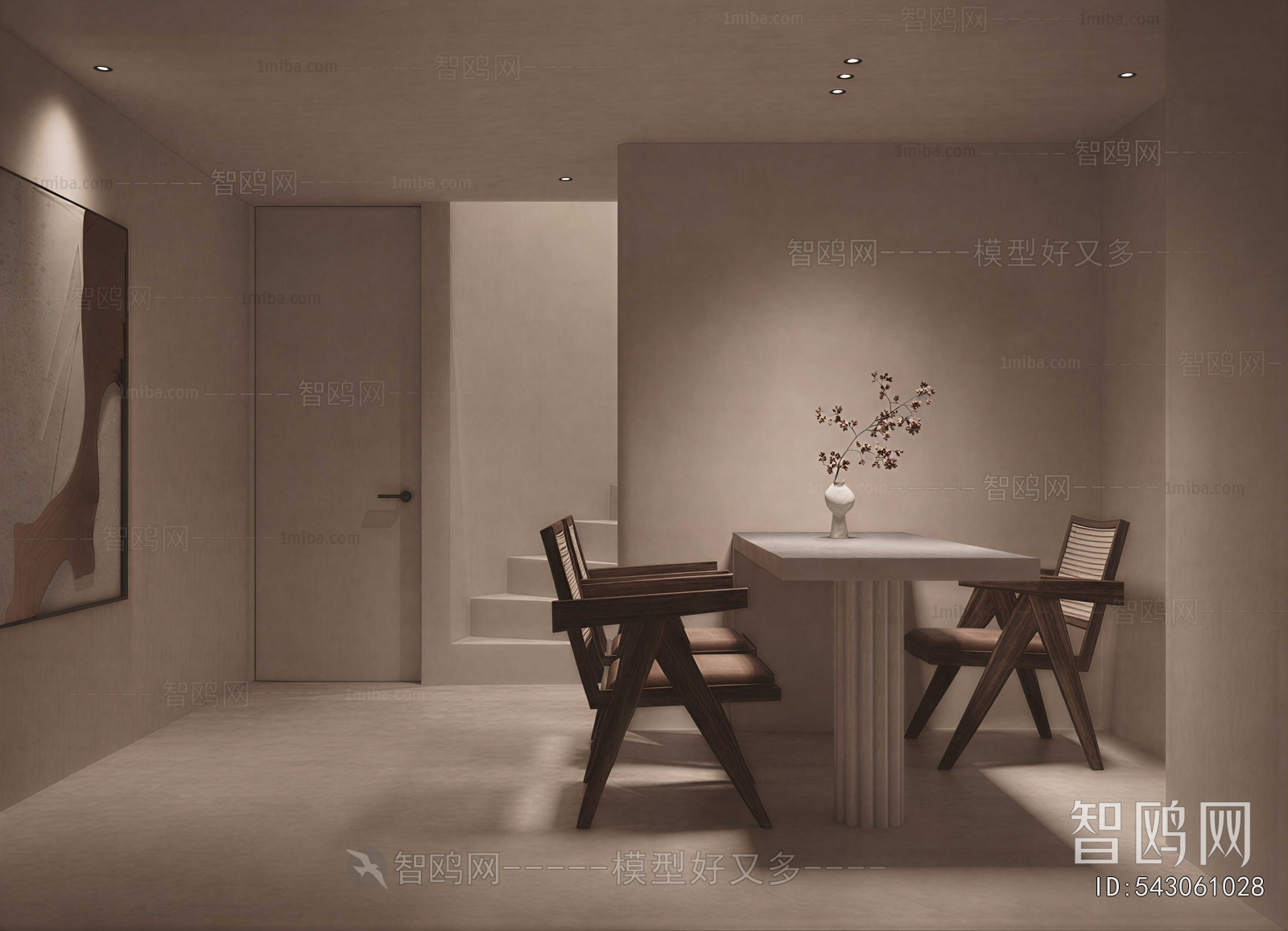 Wabi-sabi Style Dining Room