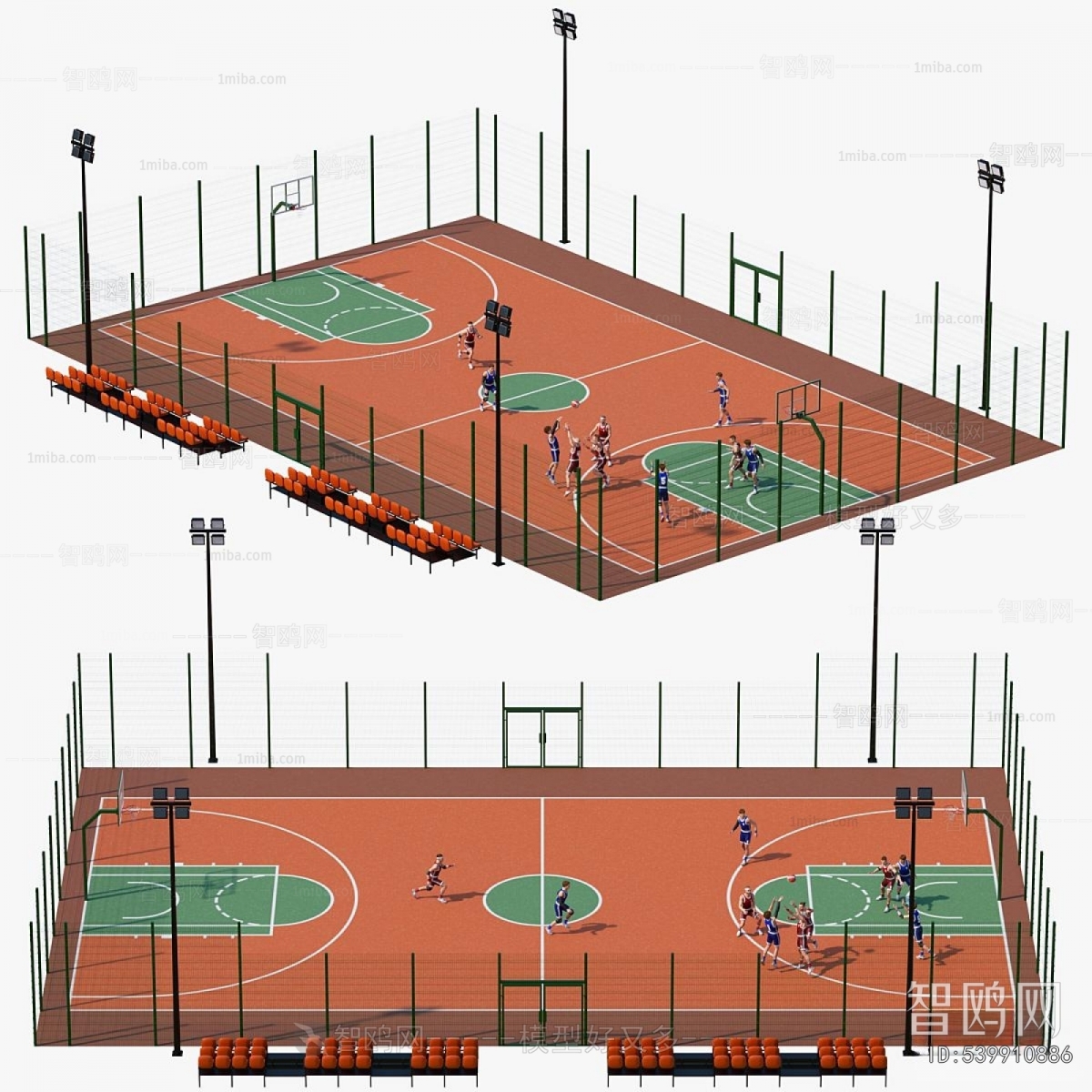 Modern Outdoor Sports Stadium