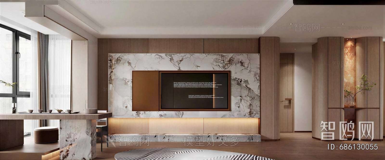 Modern TV Wall