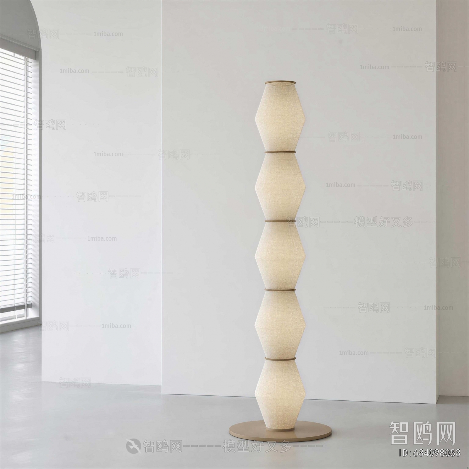 Wabi-sabi Style Floor Lamp