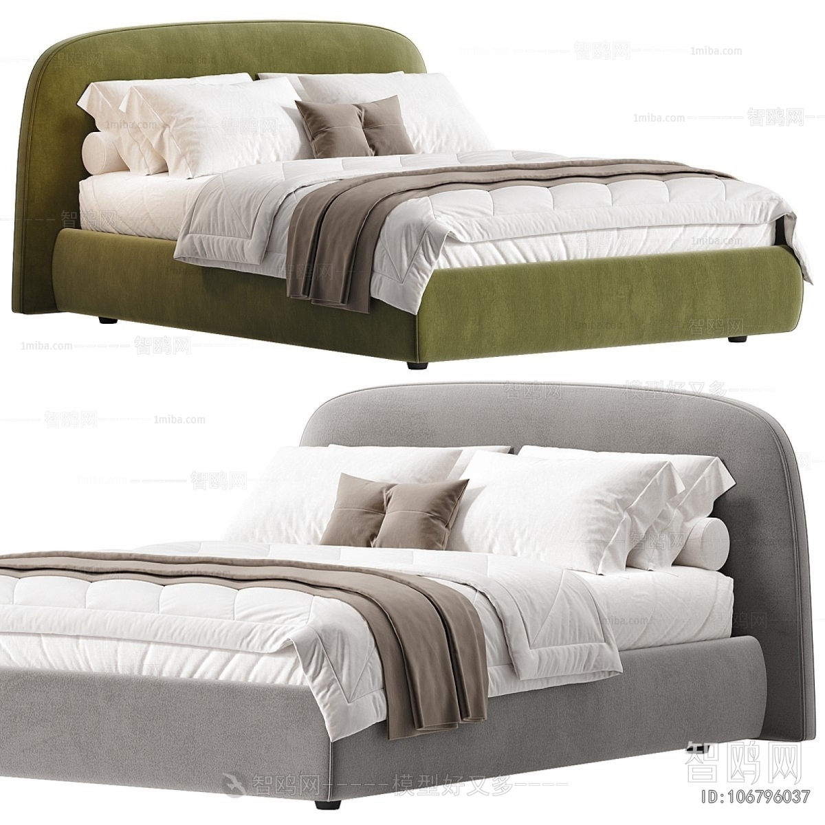 Modern Double Bed