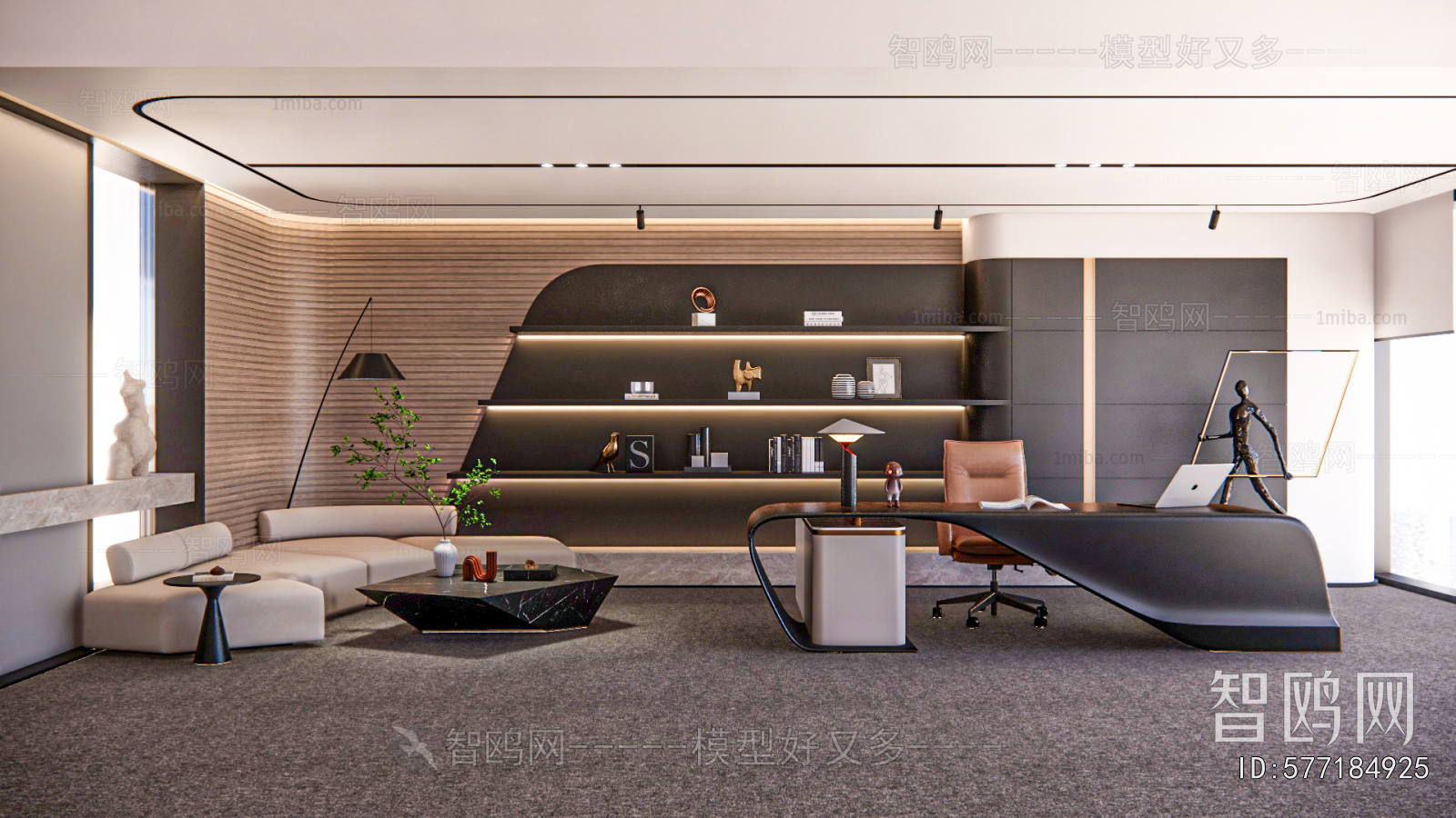 Modern Manager's Office