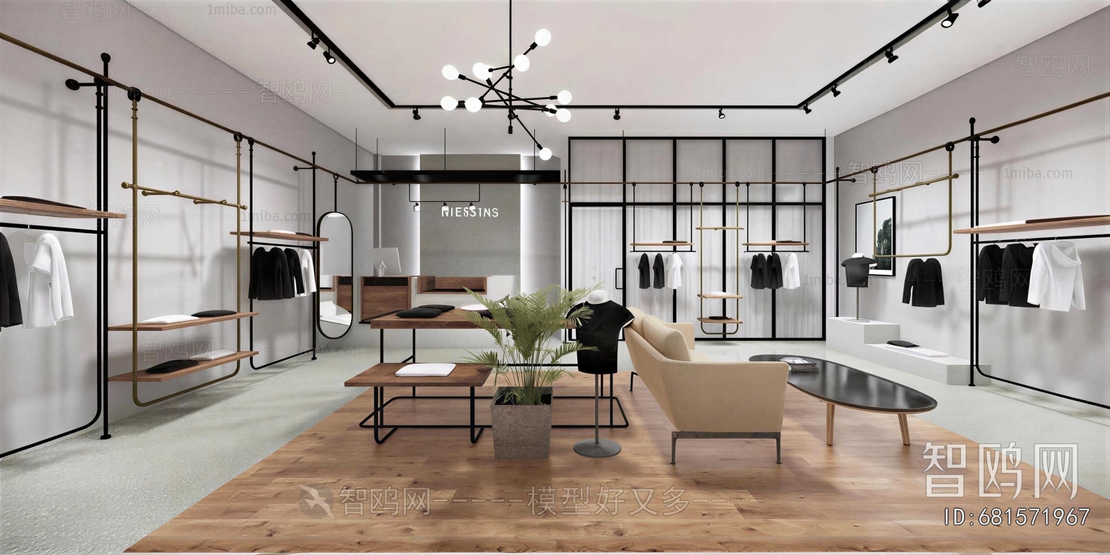 Modern Clothing Store