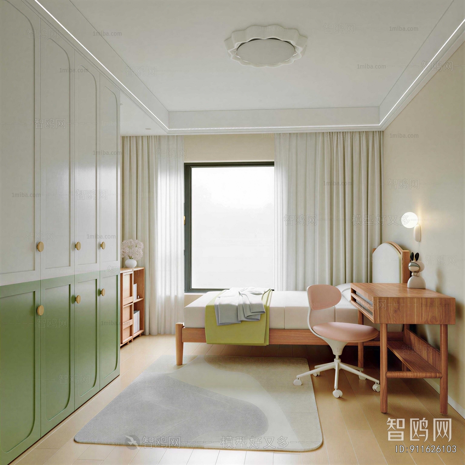 Modern Children's Room