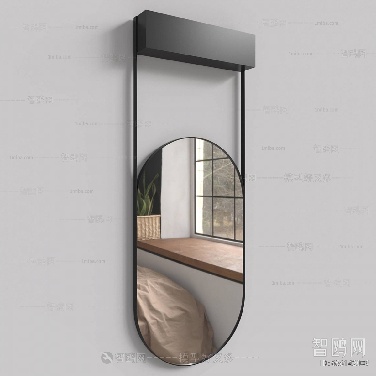 Modern The Mirror