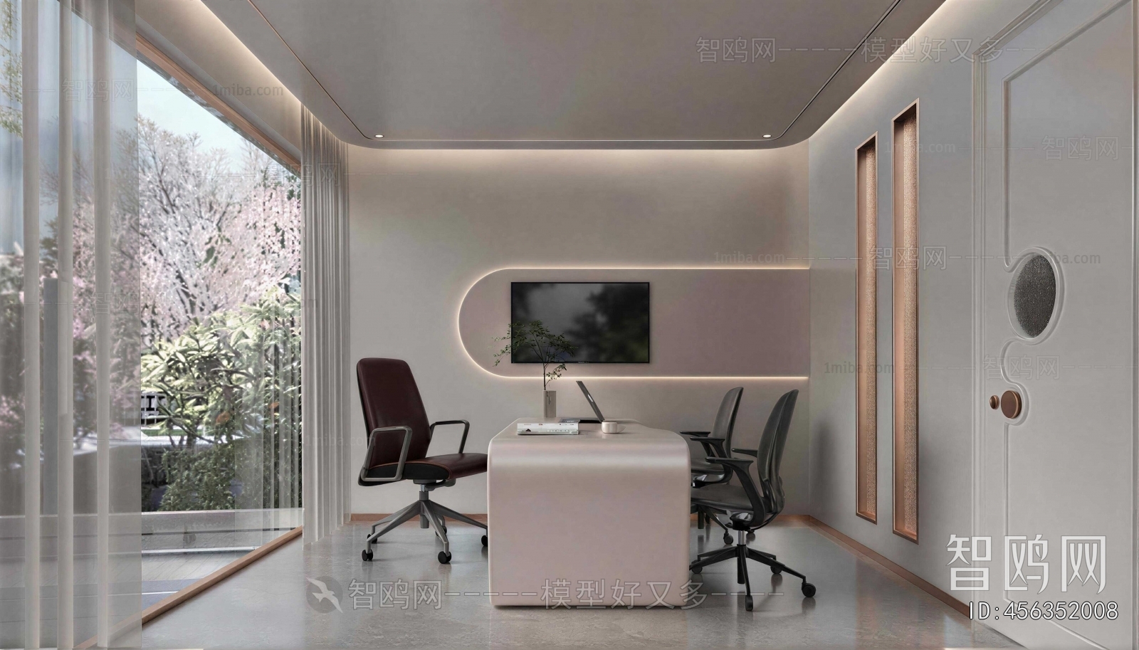 Modern Manager's Office