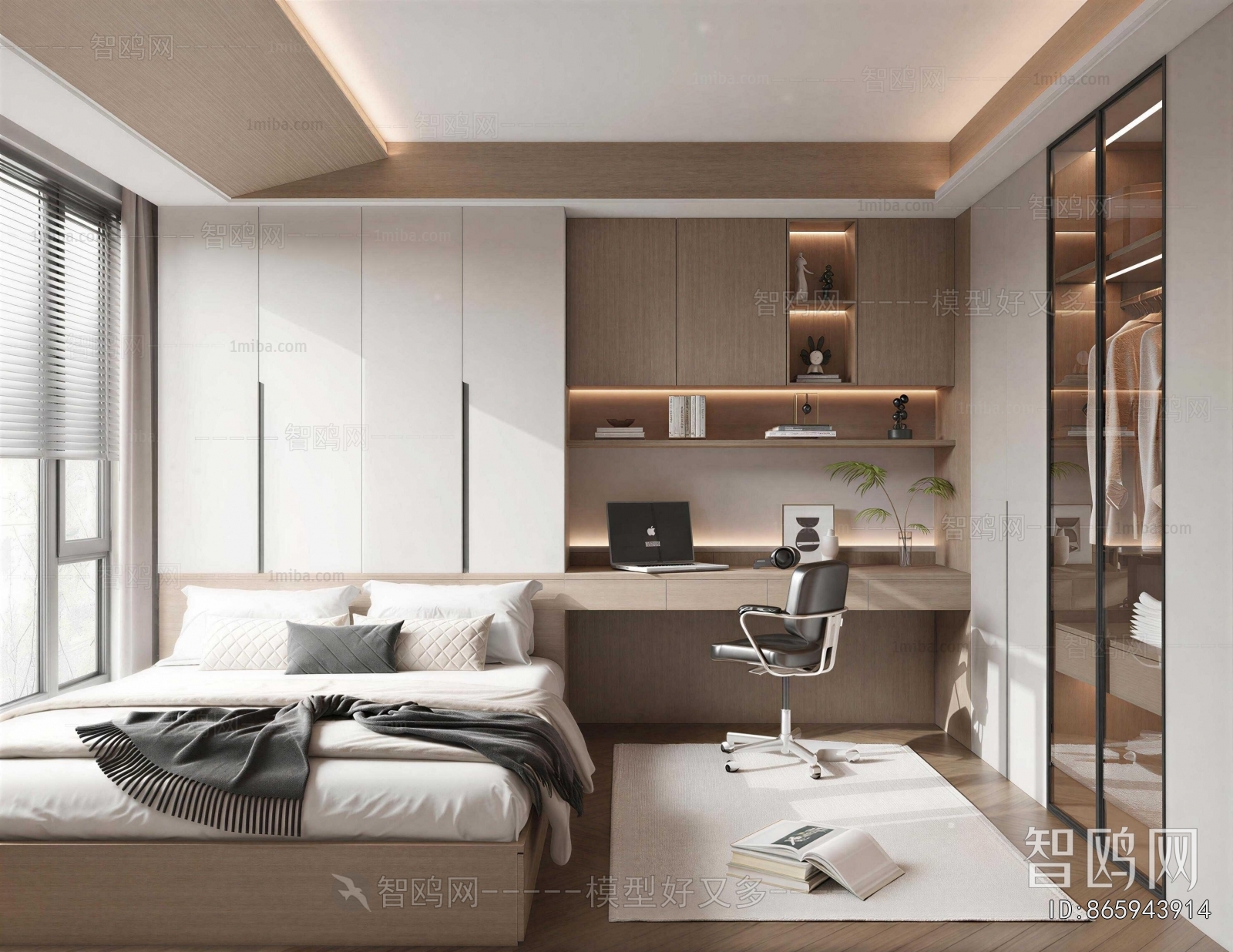 Modern Tatami
