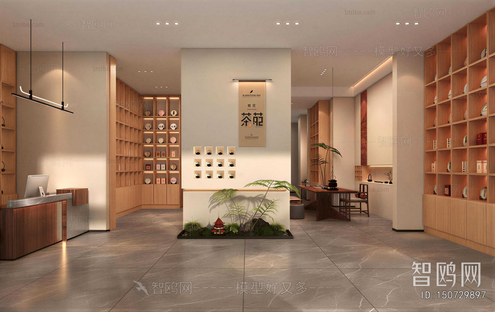 New Chinese Style Teahouse Tea House