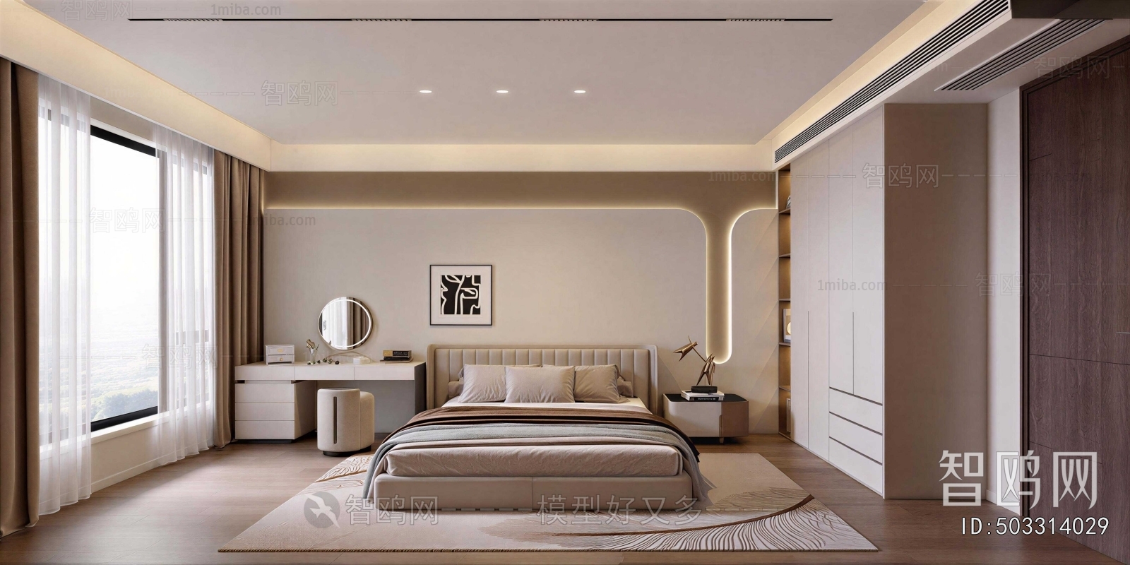 Modern Bedroom