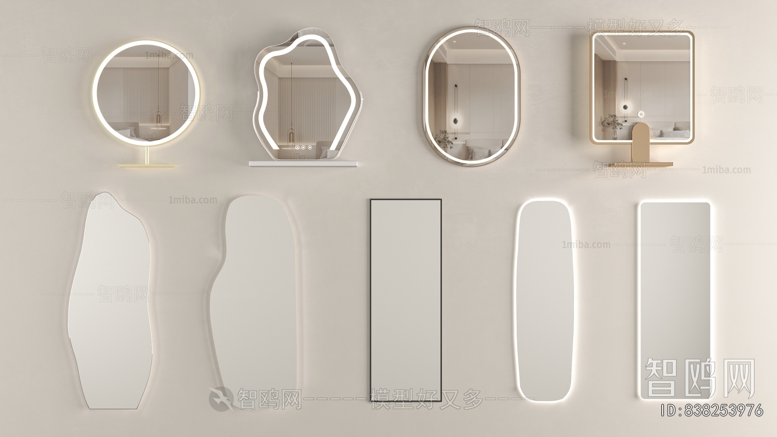 Modern The Mirror
