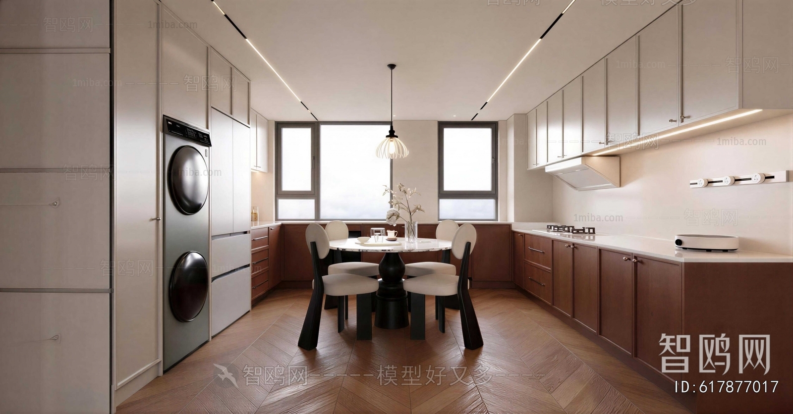 Modern Dining Room