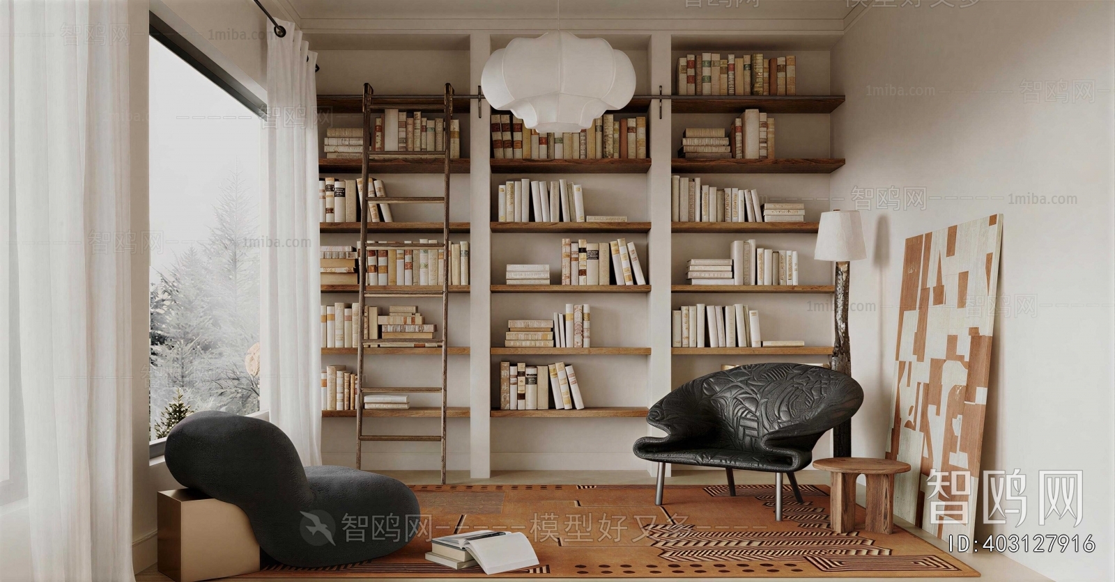 Modern Study Space