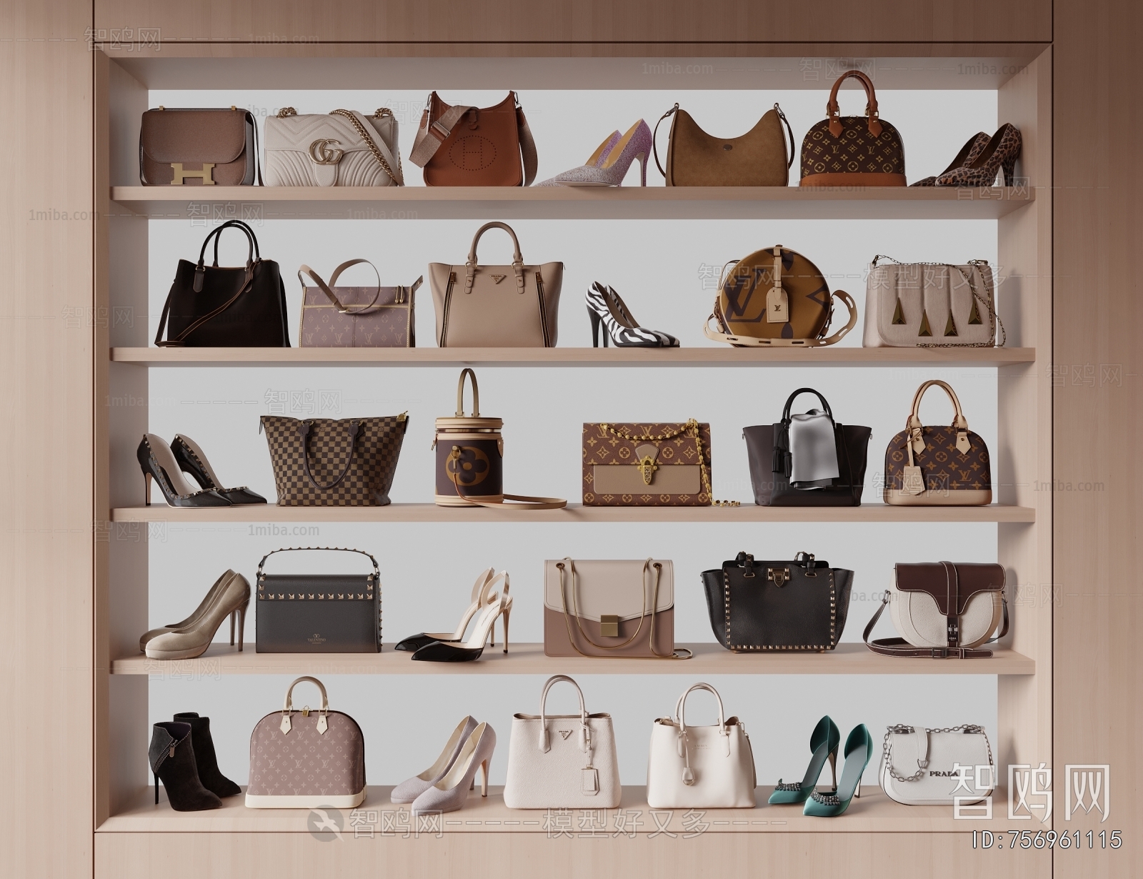 Modern Lady's Bag