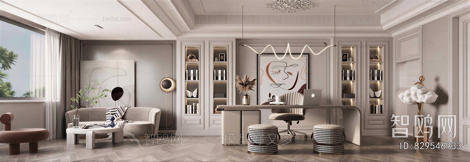 Modern Study Space