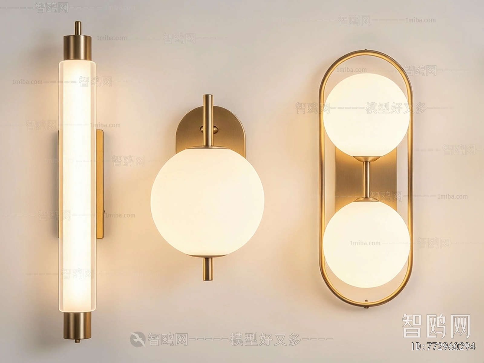 Modern Wall Lamp