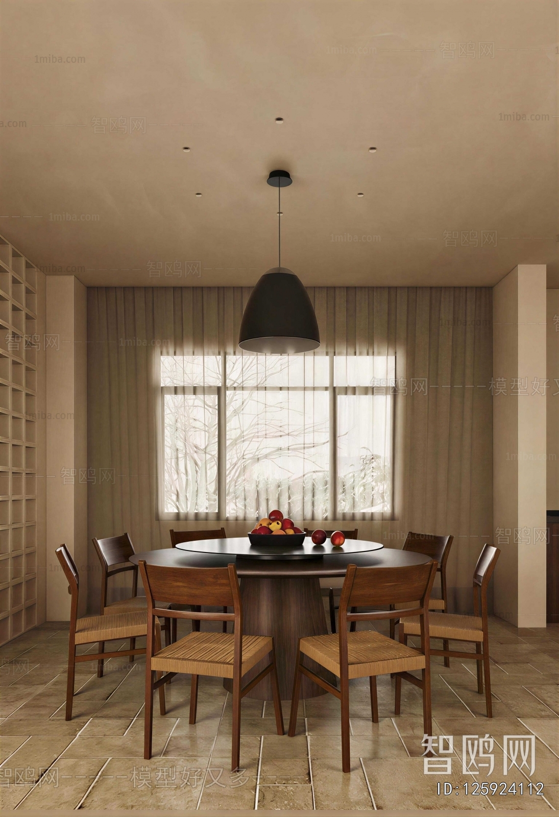 Modern Dining Room