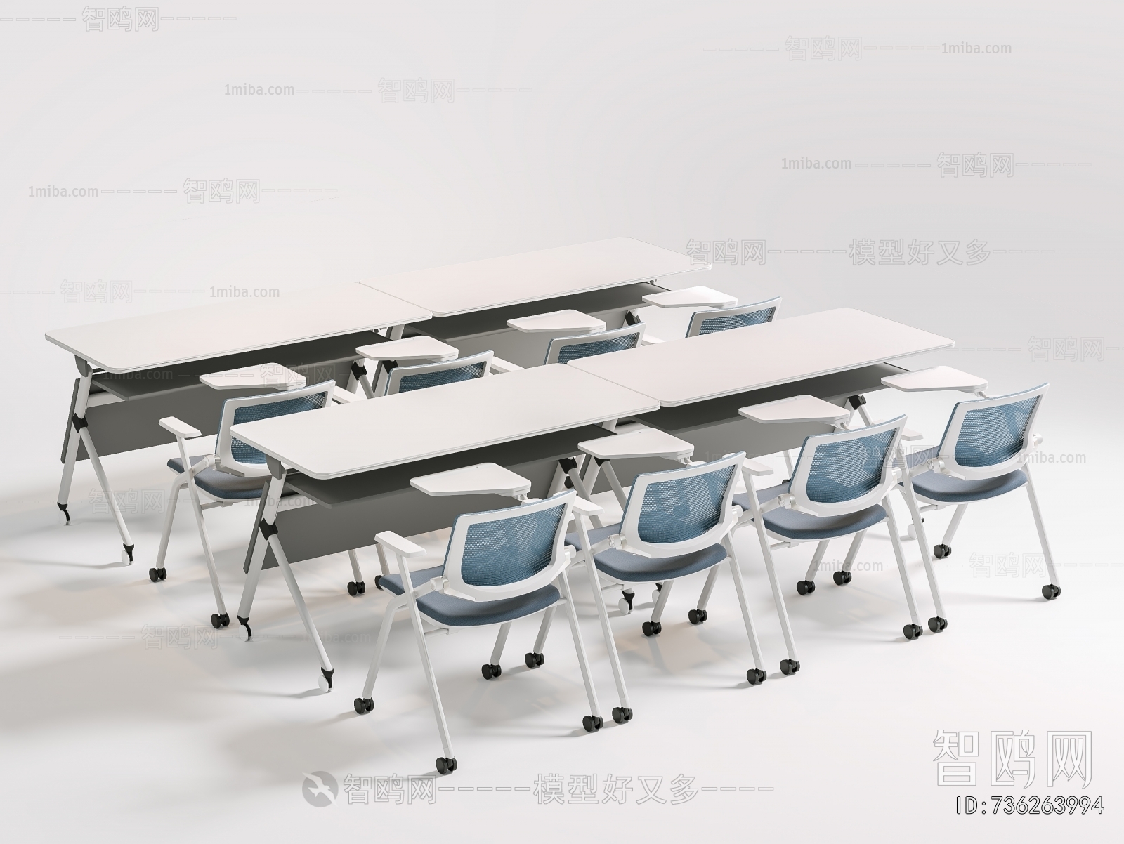 Modern Conference Table