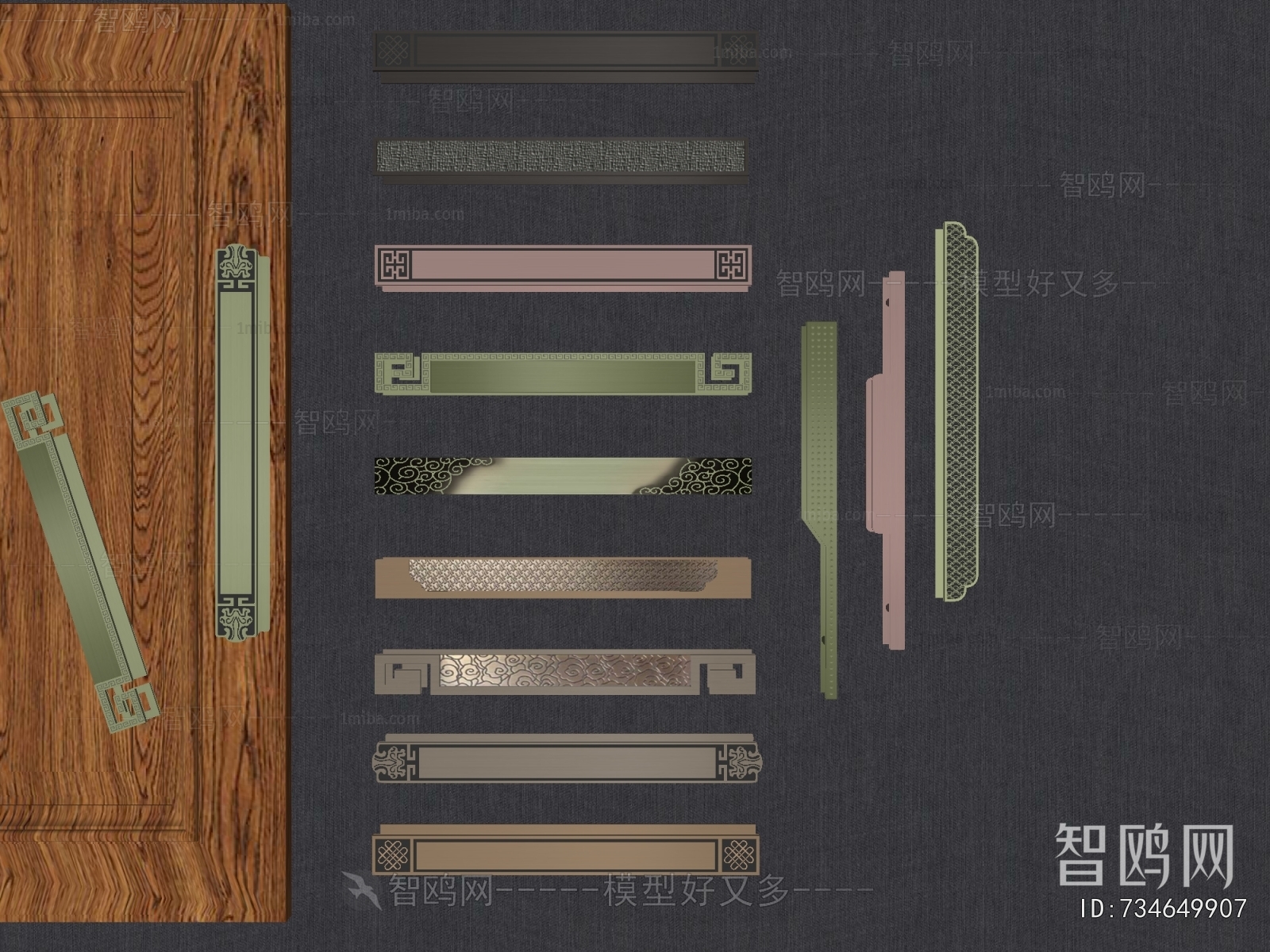 New Chinese Style Door Handle