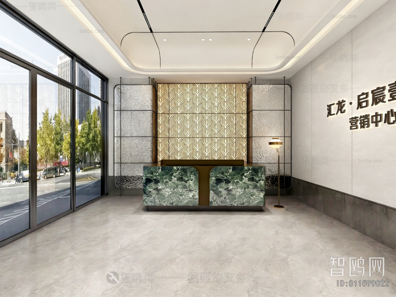 Modern Reception Hall