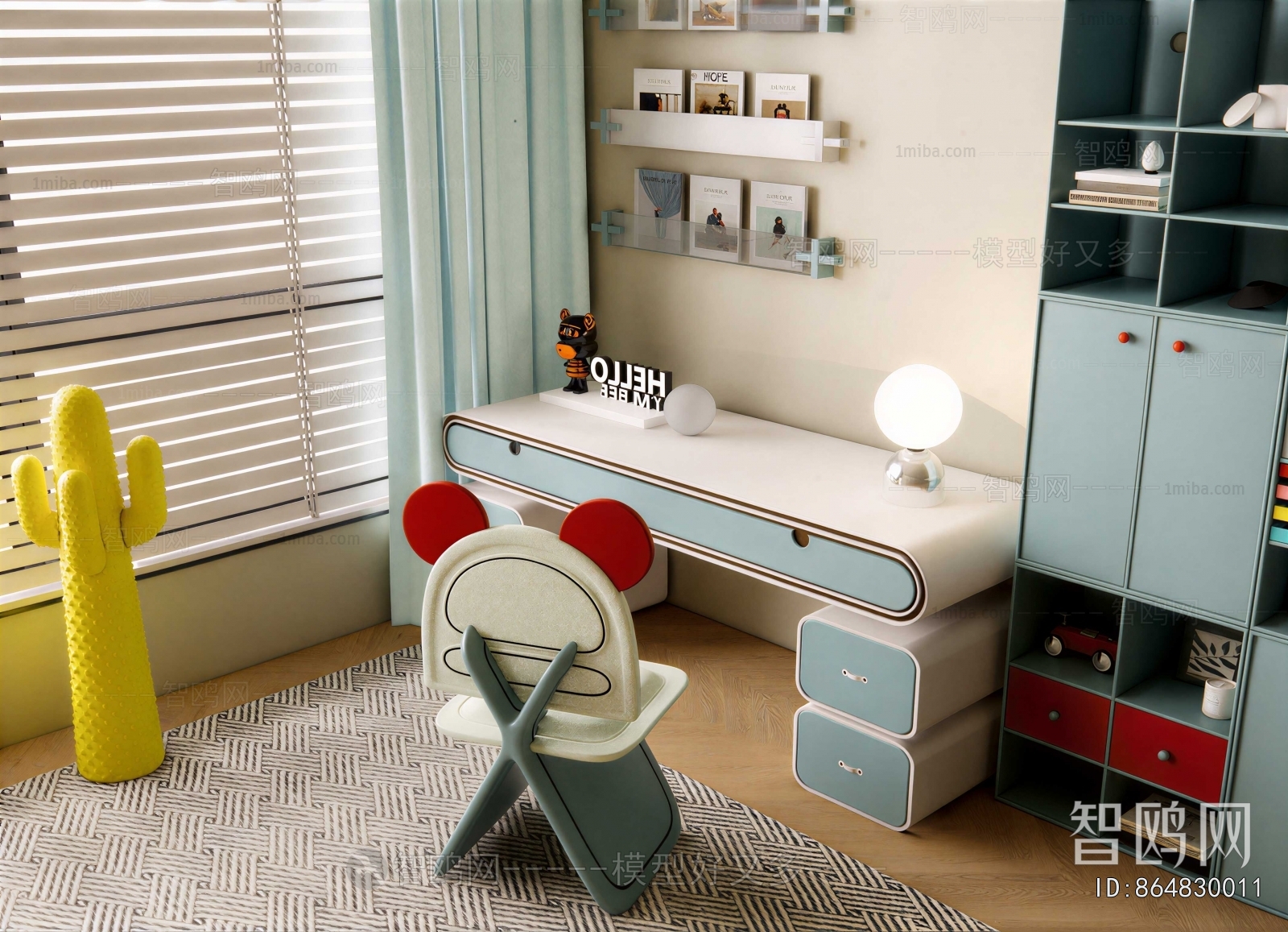 Modern Computer Desk And Chair