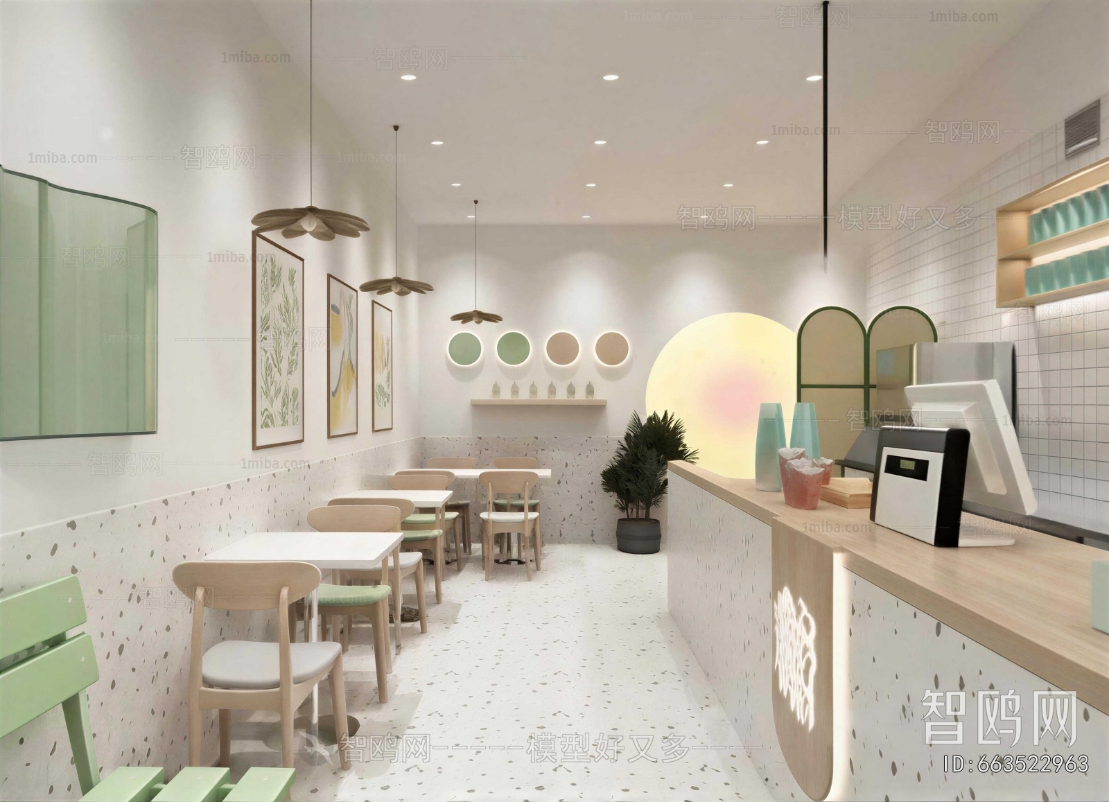 Modern Milk Tea Shop