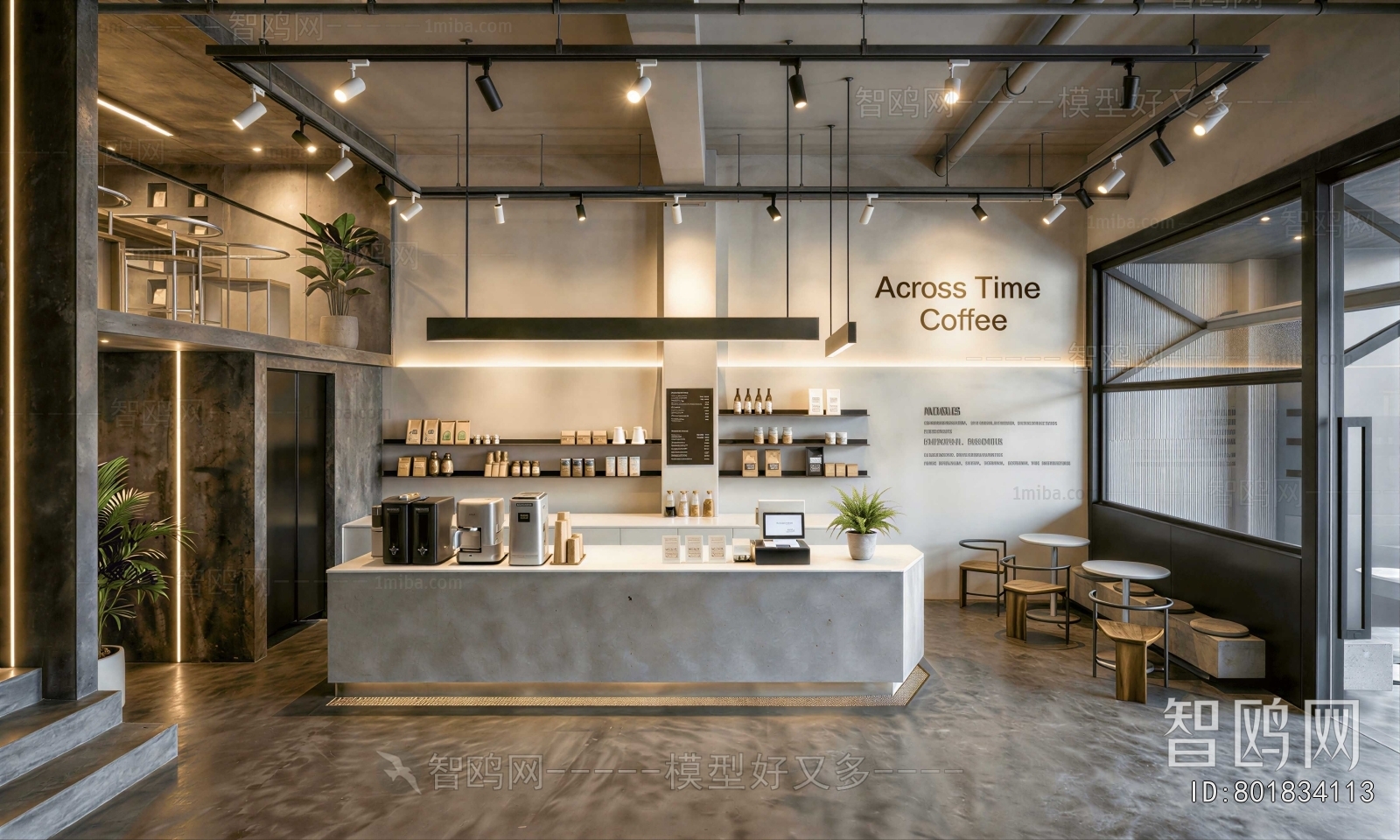 Industrial Style Cafe