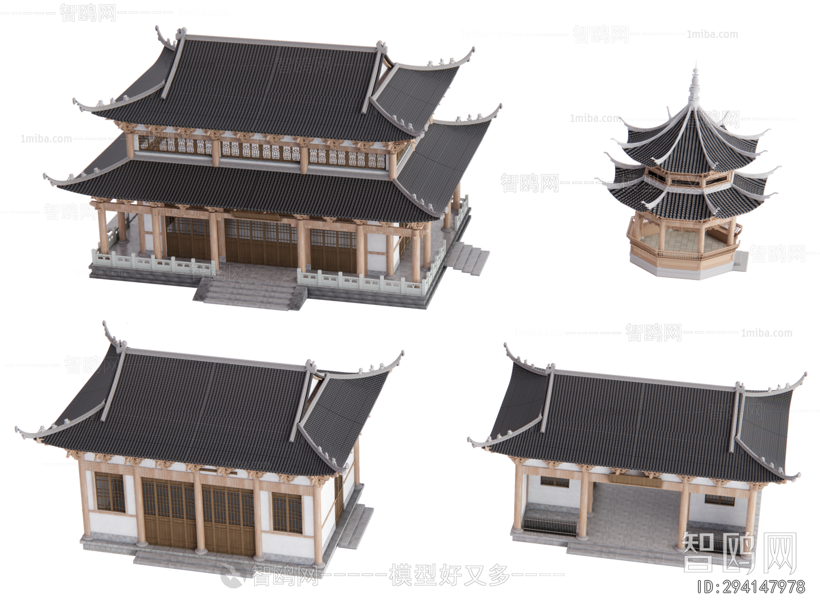 Chinese Style Appearance Of Commercial Building