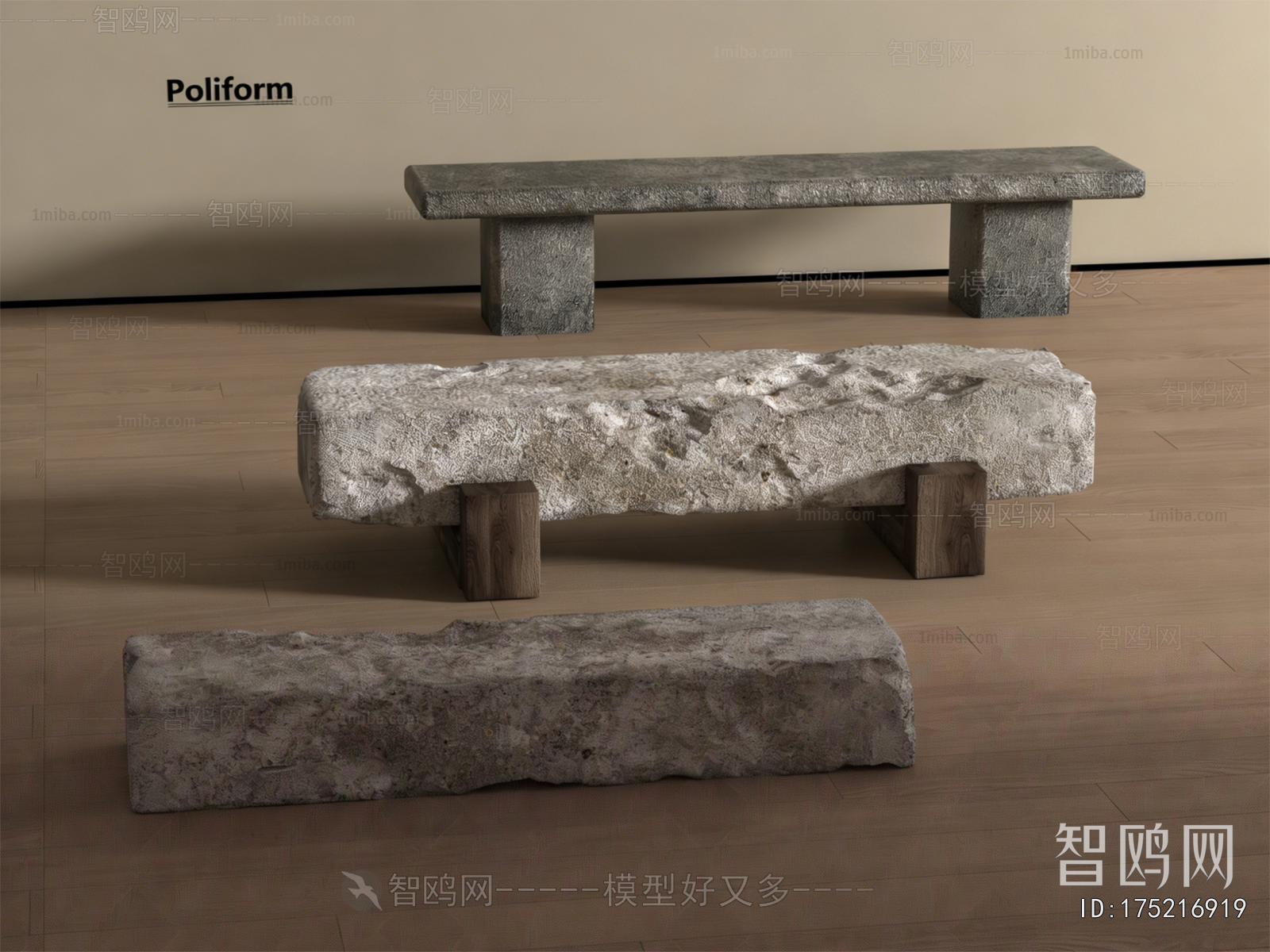 Modern Bench