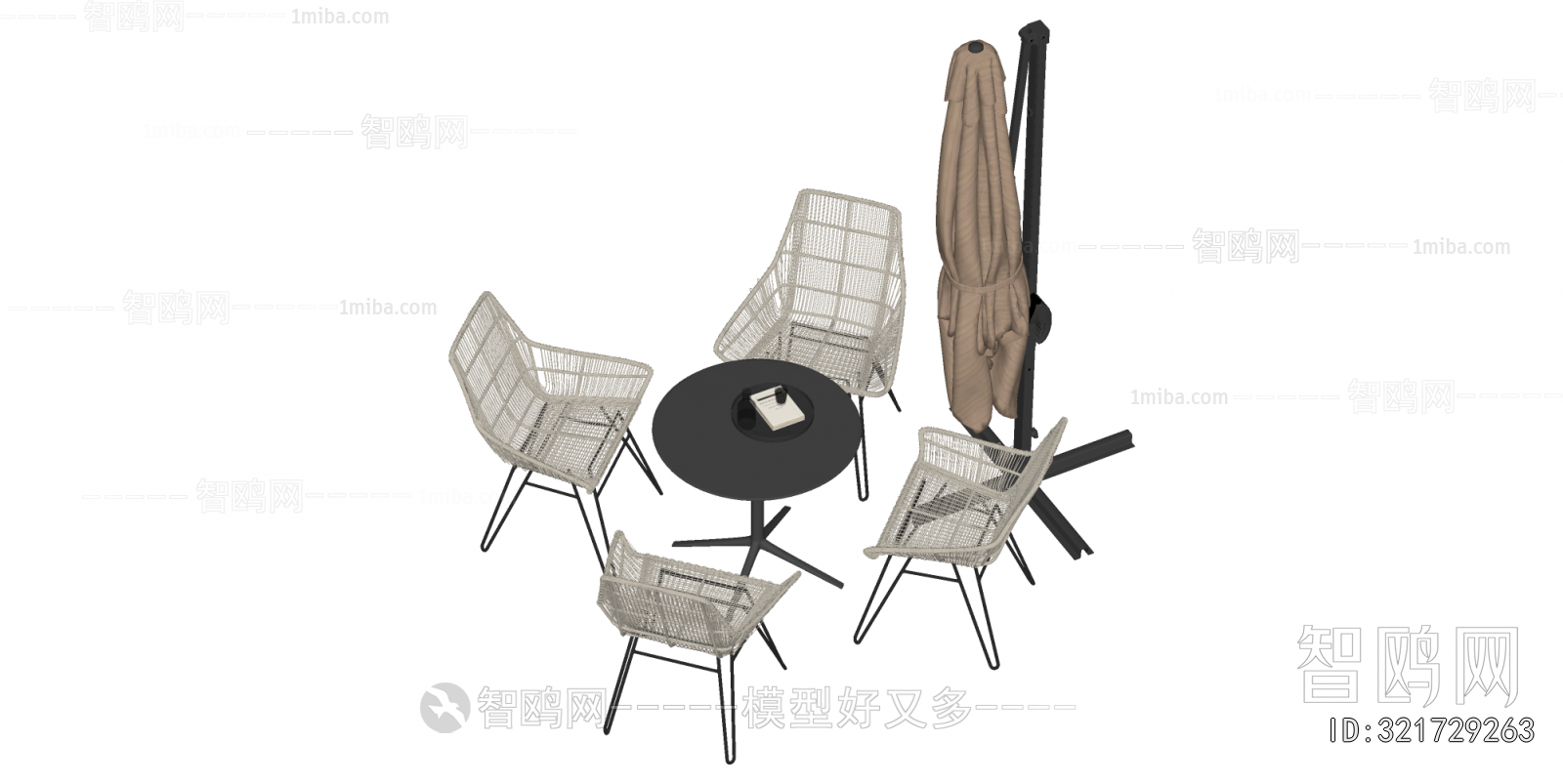 Modern Leisure Table And Chair