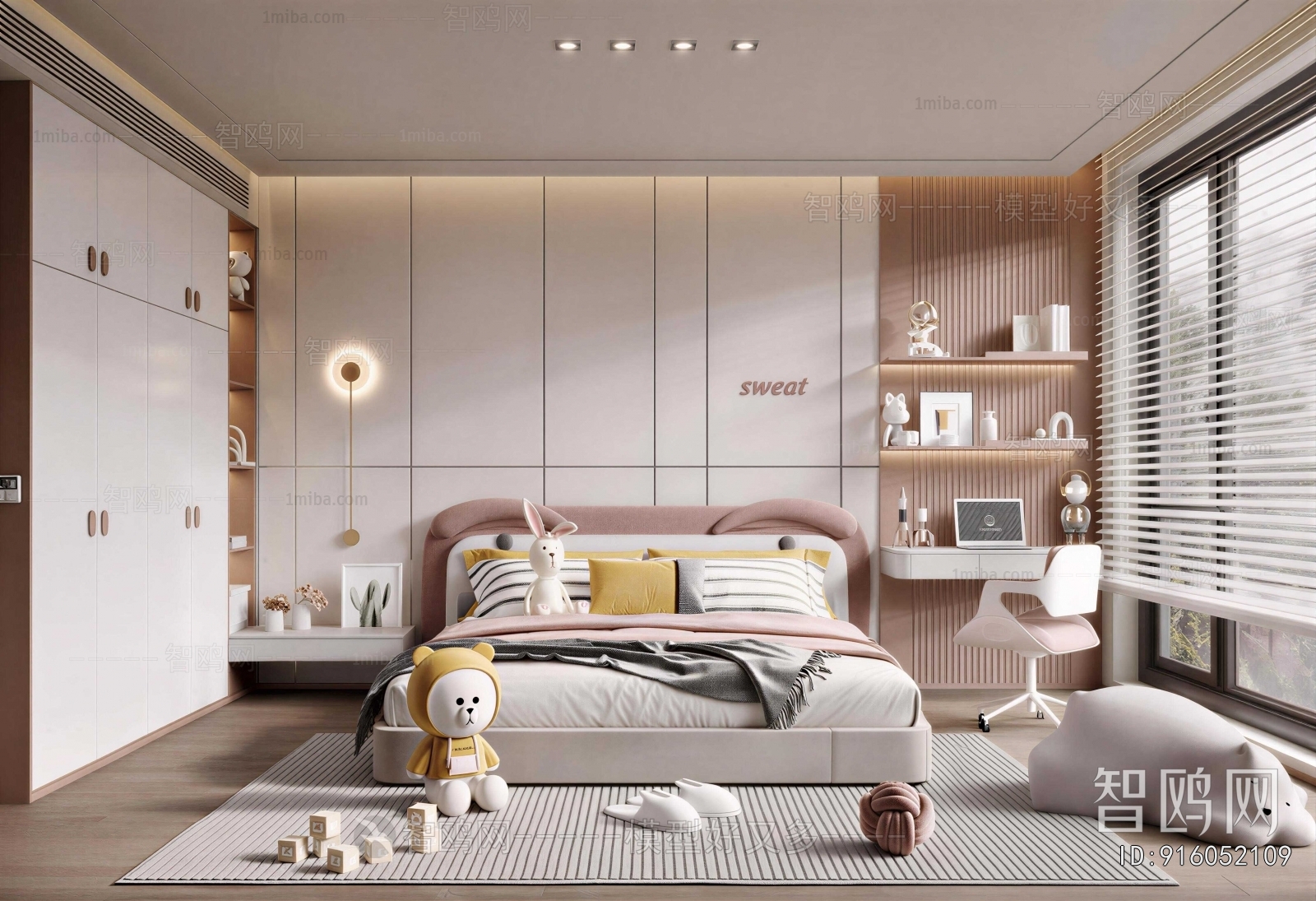 Modern Girl's Room Daughter's Room