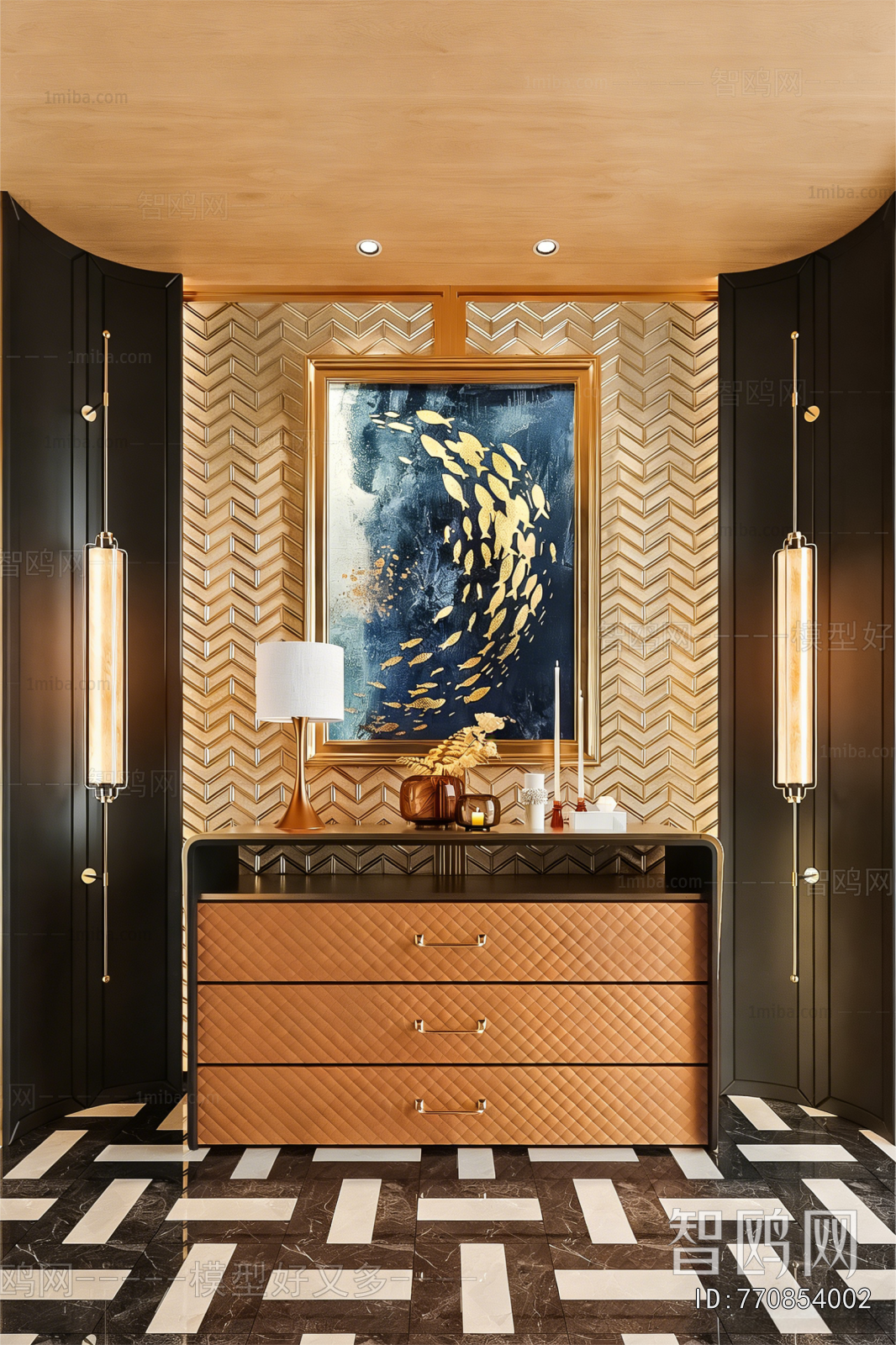 Modern Entrance Cabinet