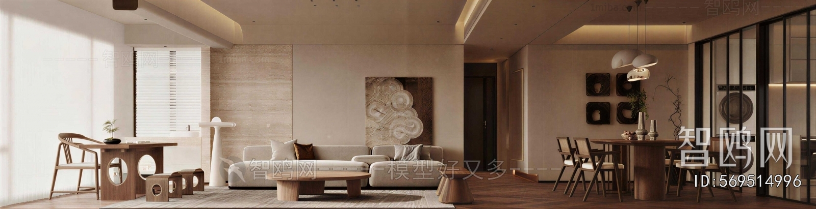 Wabi-sabi Style A Living Room