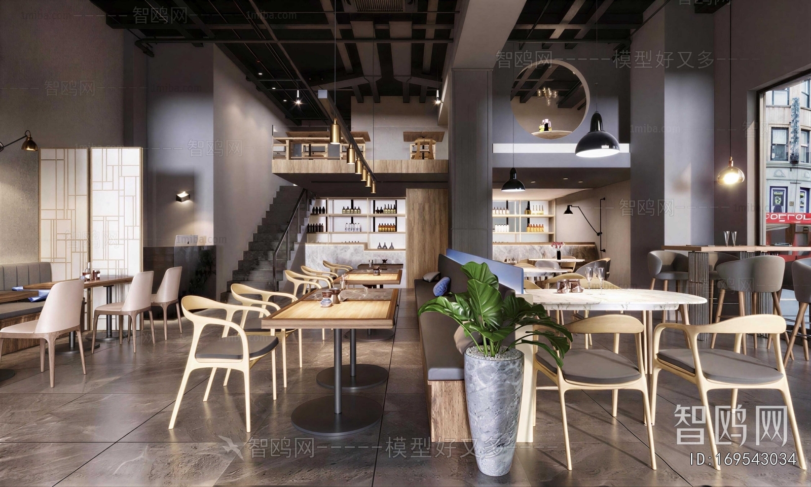 Modern Cafe