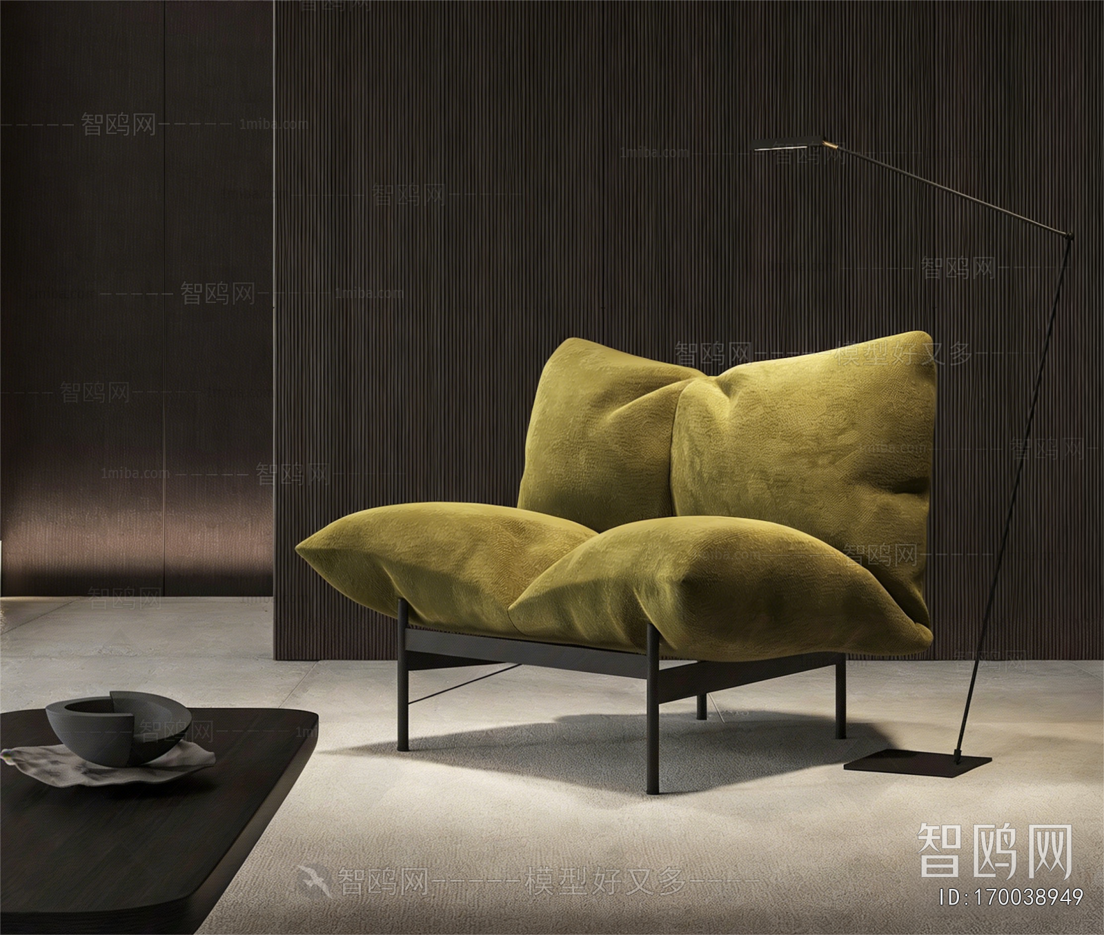 Modern Lounge Chair
