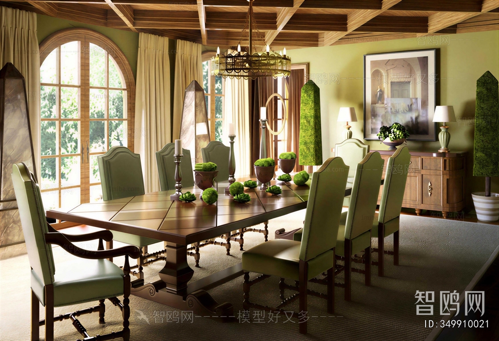 American Style Dining Room