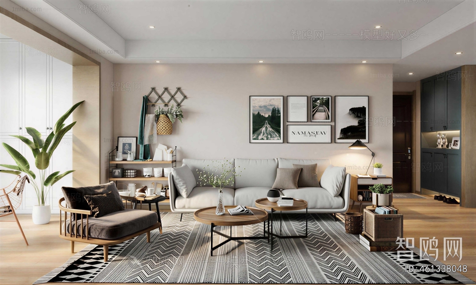 Nordic Style A Living Room