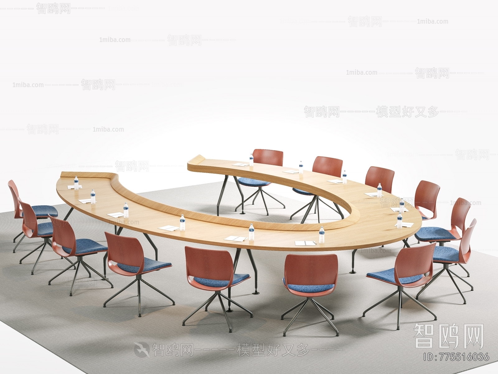 Modern Conference Table