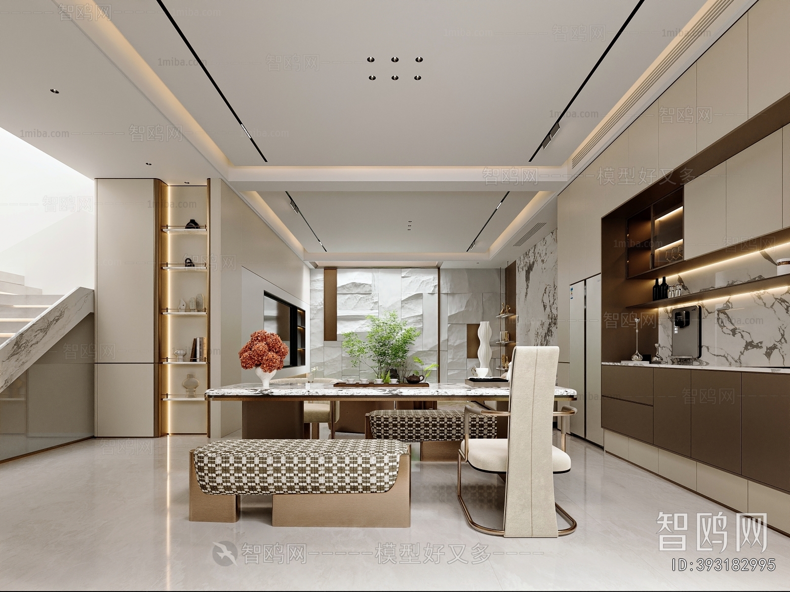 Modern Tea House