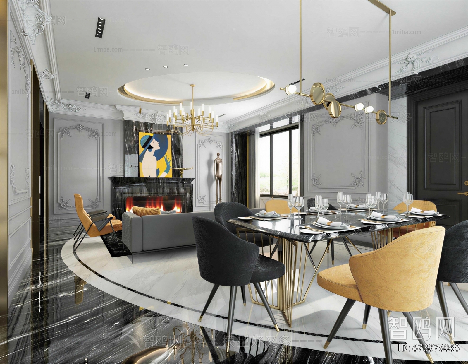 Modern A Living Room